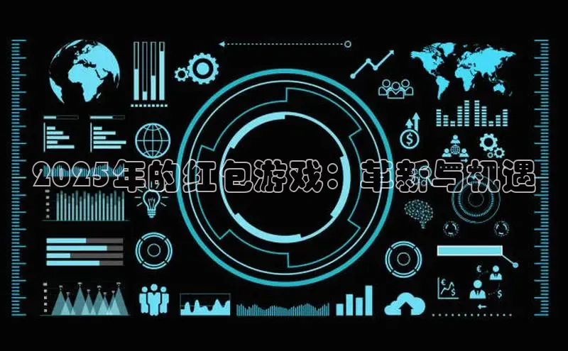 恒行6手机版官方网站猫眼