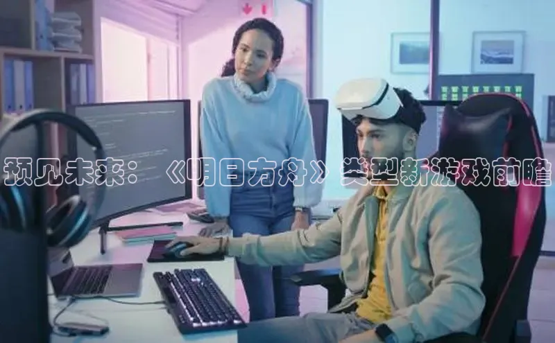 恒行6娱乐登录网页