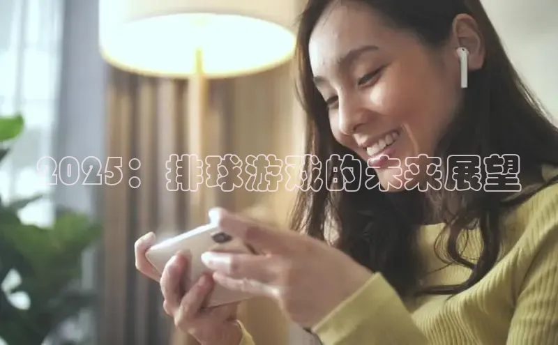 恒行6娱乐app官网