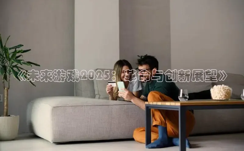 恒行6娱乐登录入口