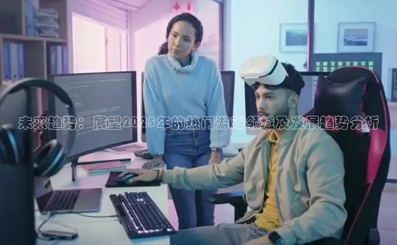 恒行6