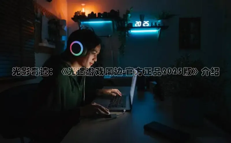 恒行6官网登录入口
