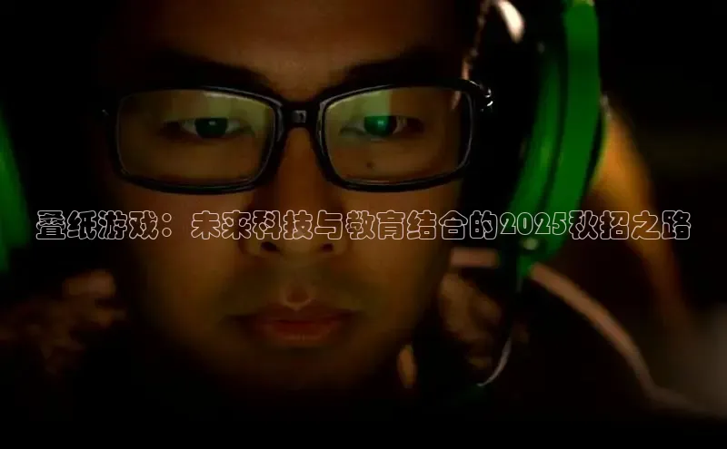 恒行6娱乐手机版官网入口