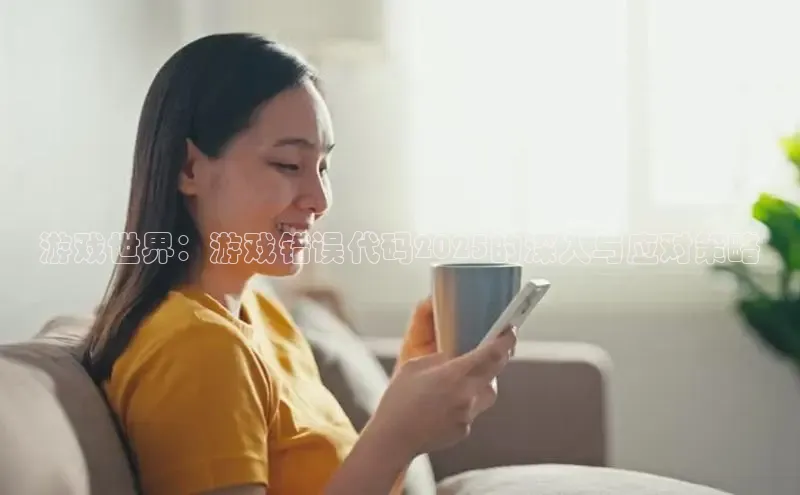 恒行6登录入口注册