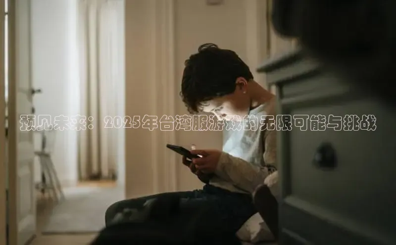 恒行6娱乐app官网