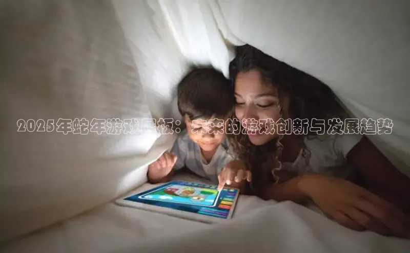 恒行6注册