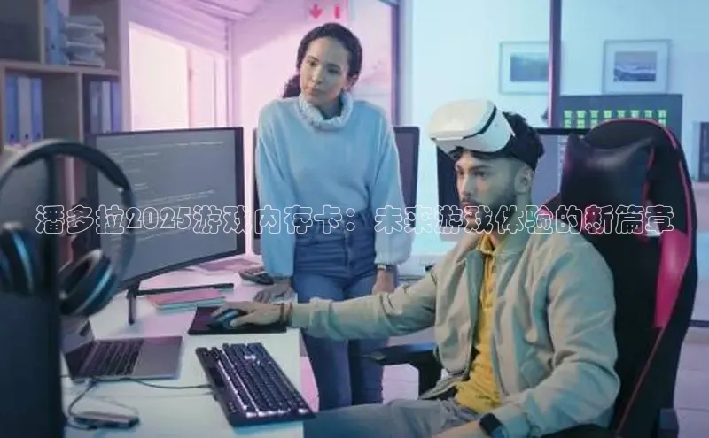 恒行6娱乐APP官网登录入口