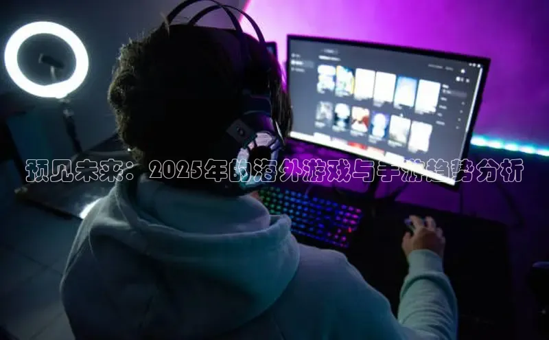 恒行6娱乐网页版入口
