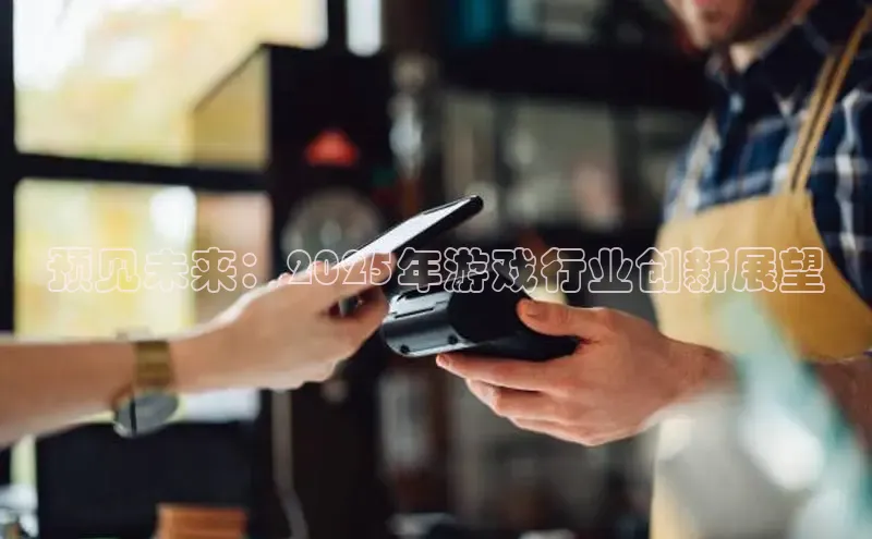 恒行6娱乐APP官网登录入口