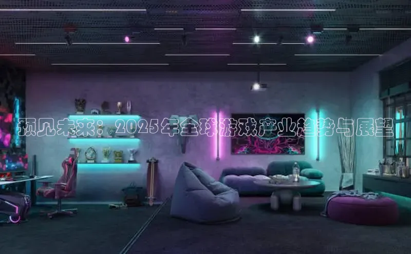 恒行6娱乐手机版官网入口