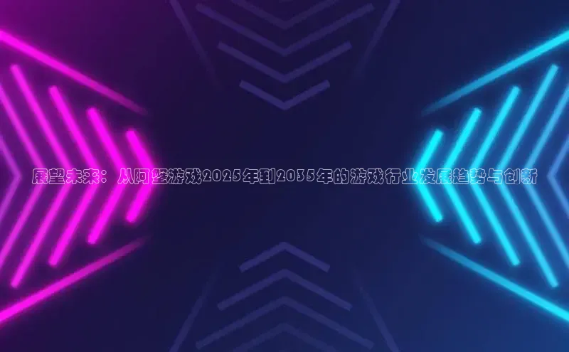 恒行6娱乐登录网页