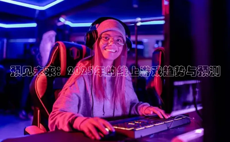 恒行6娱乐登录网页
