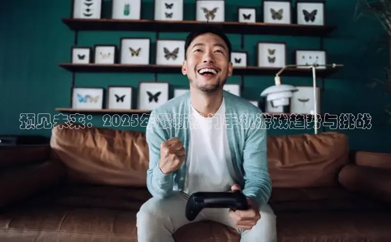 恒行6娱乐网页版入口