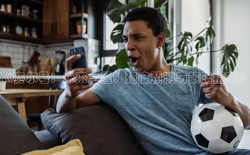 恒行6娱乐APP官网登录入口