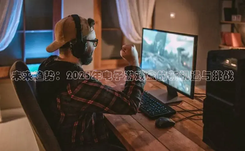 恒行6手机登录入口