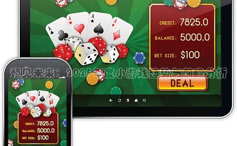 恒行6娱乐登录入口