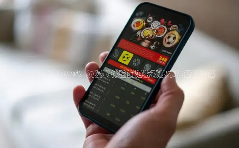 恒行6官网登录入口