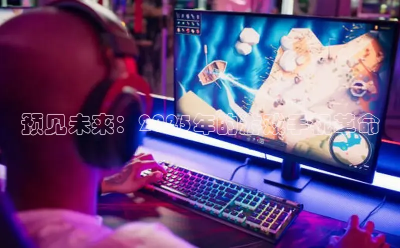 恒行6娱乐app官网