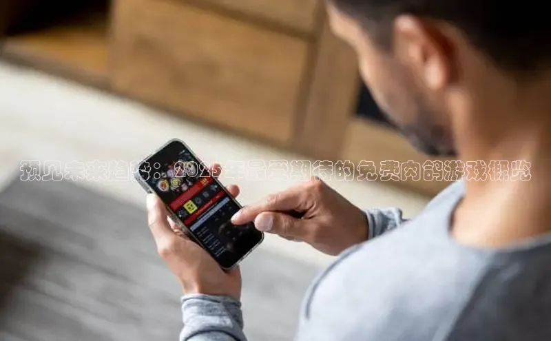 恒行6官网登录入口