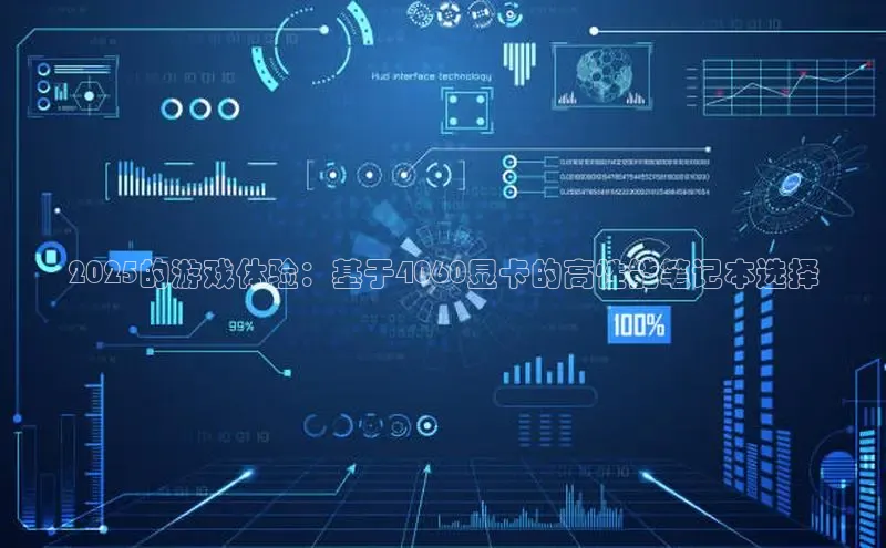 恒行6平台注册账号入口