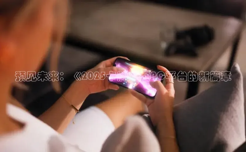 恒行6娱乐登录网页