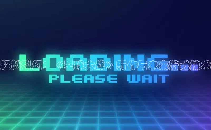 恒行6登录入口注册