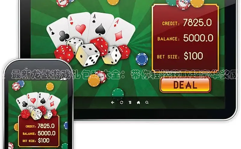 恒行在线官网登录入口