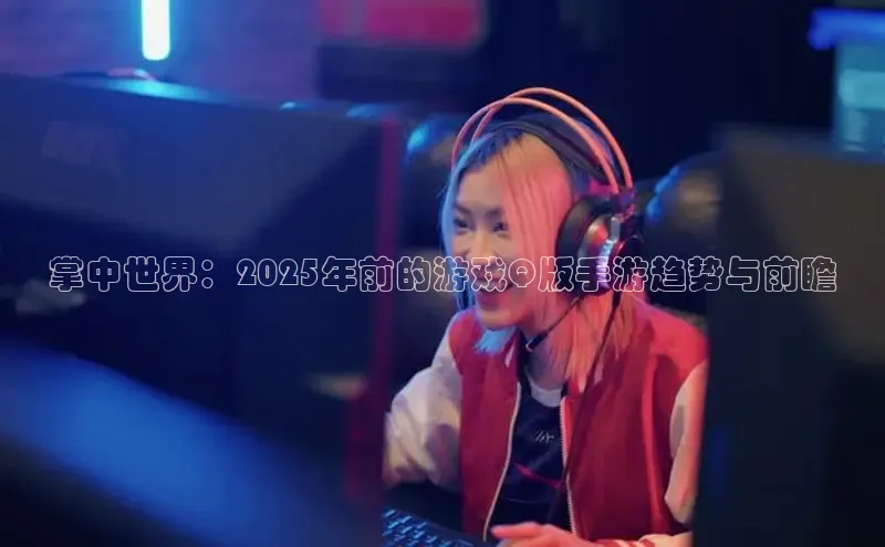 恒行官网首页登录入口