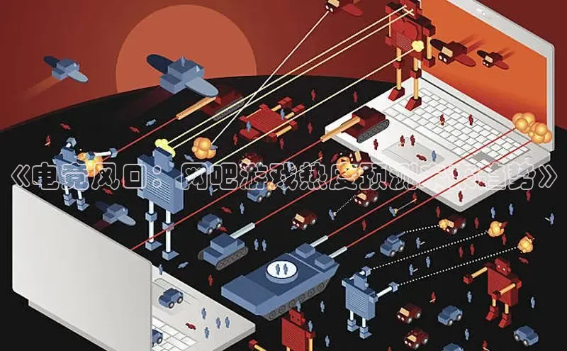 恒行6娱乐APP官网登录入口