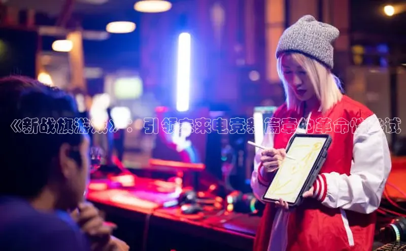 恒行6手机登录入口