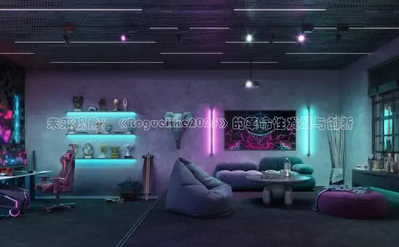 恒行6娱乐网页版入口