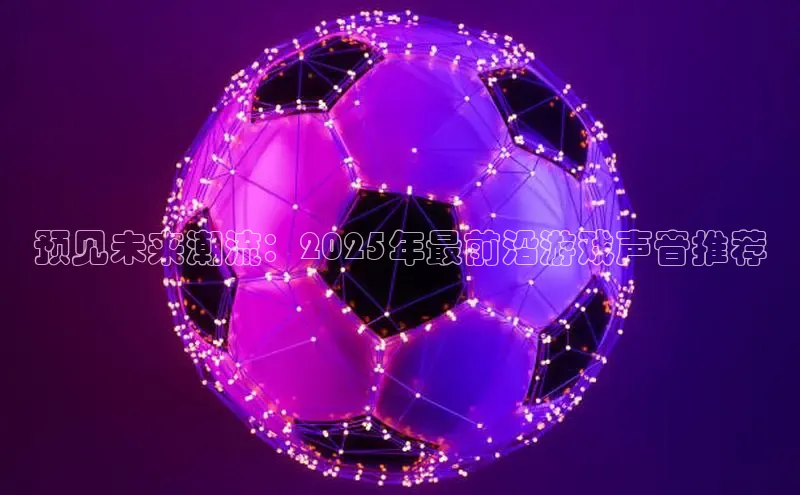 恒行6娱乐app官网