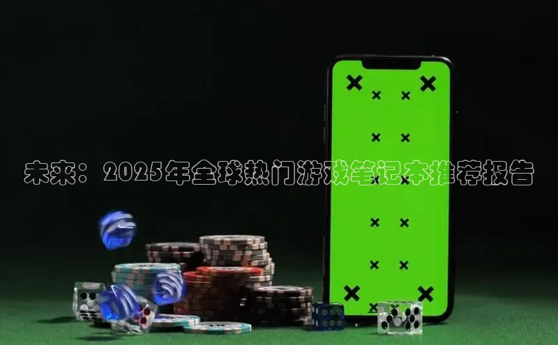 恒行6娱乐手机版官网入口