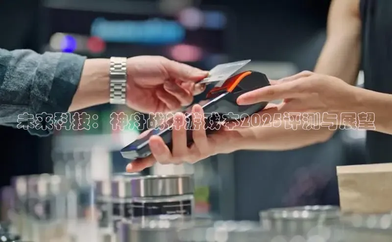 恒行6平台注册账号入口