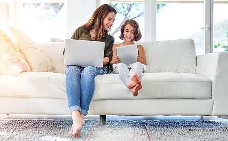 恒行6娱乐登录入口