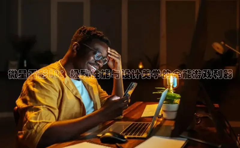 恒行官网登录入口