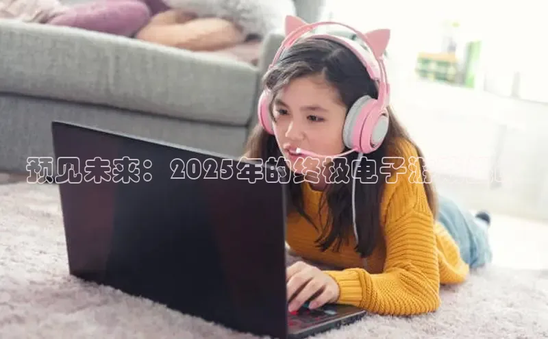 恒行6娱乐手机版官网入口