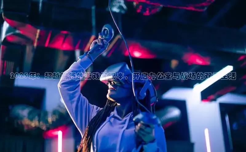 恒行6手机版官方网站