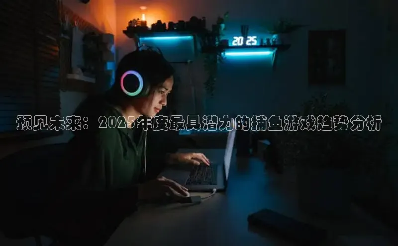 恒行6平台注册账号入口