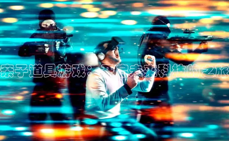 恒行6娱乐手机版官网入口