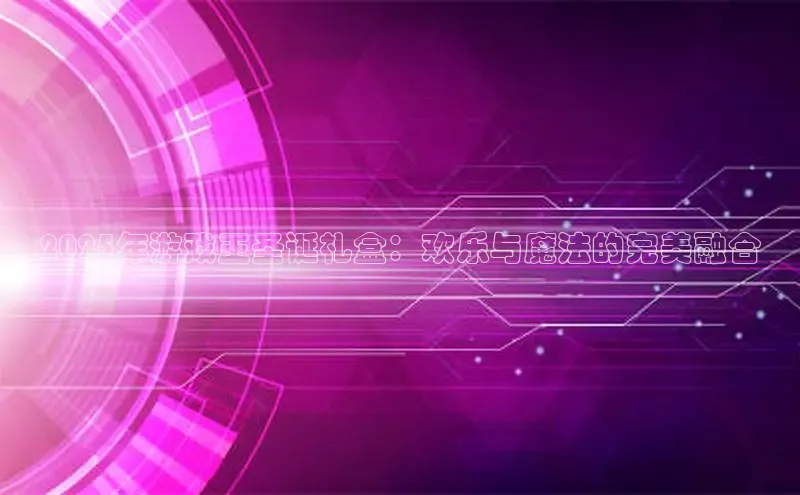 恒行6注册官网入口