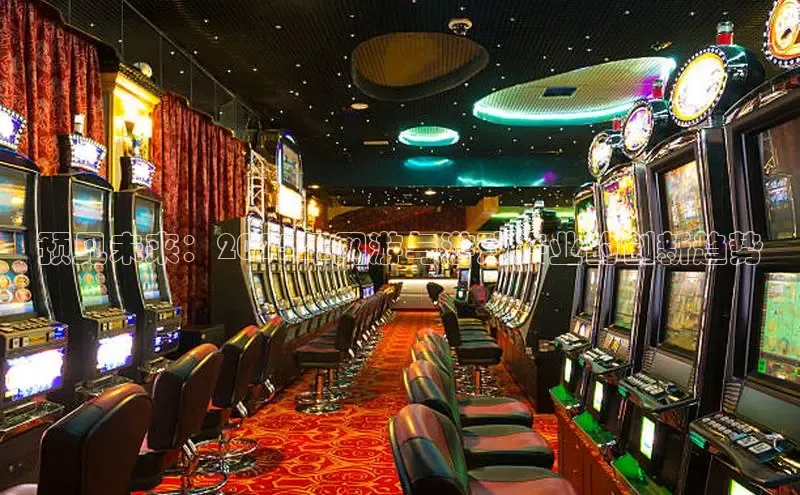 恒行在线官网登录入口