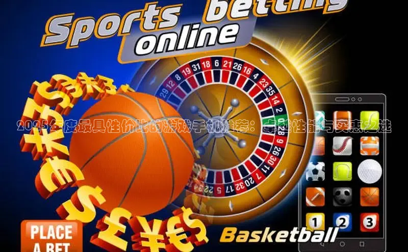 恒行6娱乐登录入口