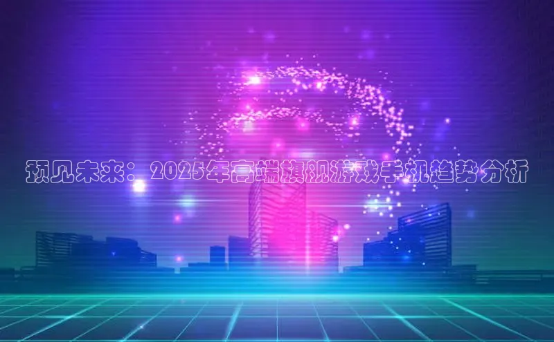 恒行6手机登录入口