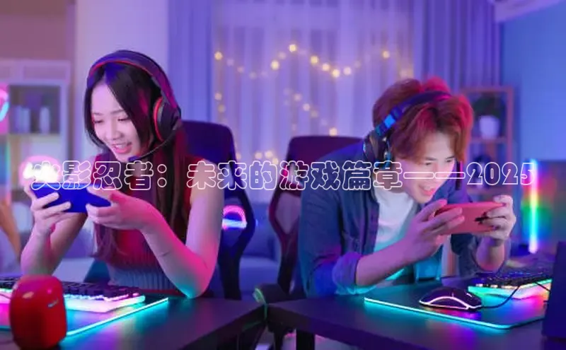 恒行6娱乐APP官网登录入口