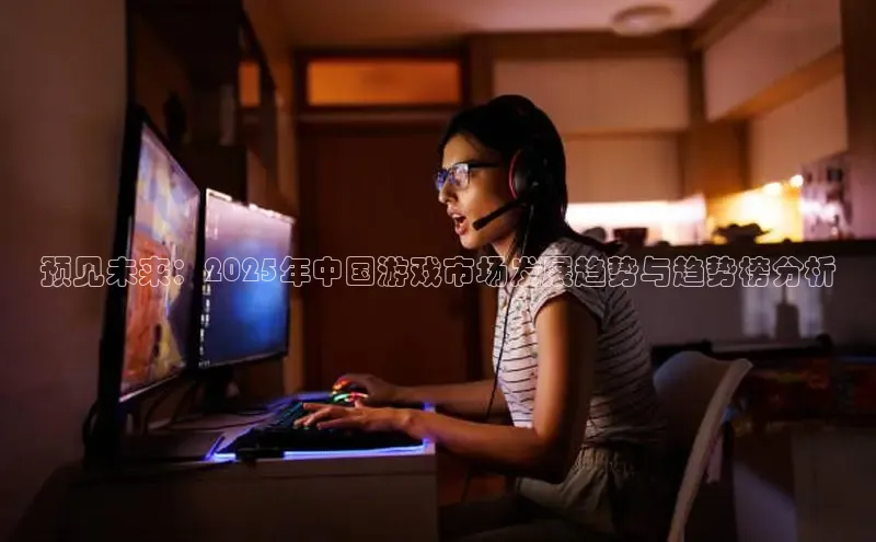 恒行6娱乐网页版入口