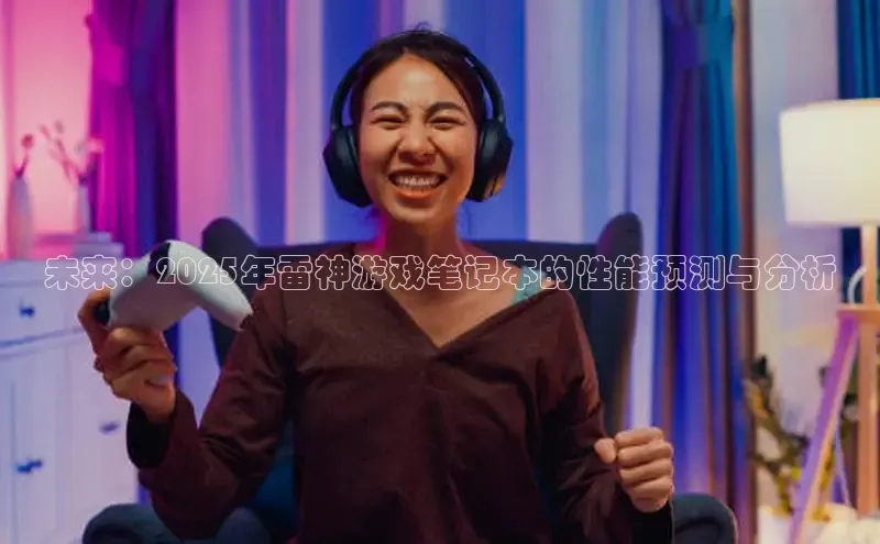 恒行6娱乐app官网